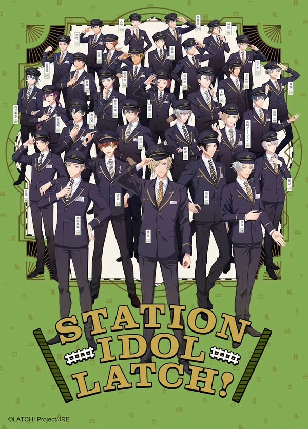 Station Idol Latch! 1